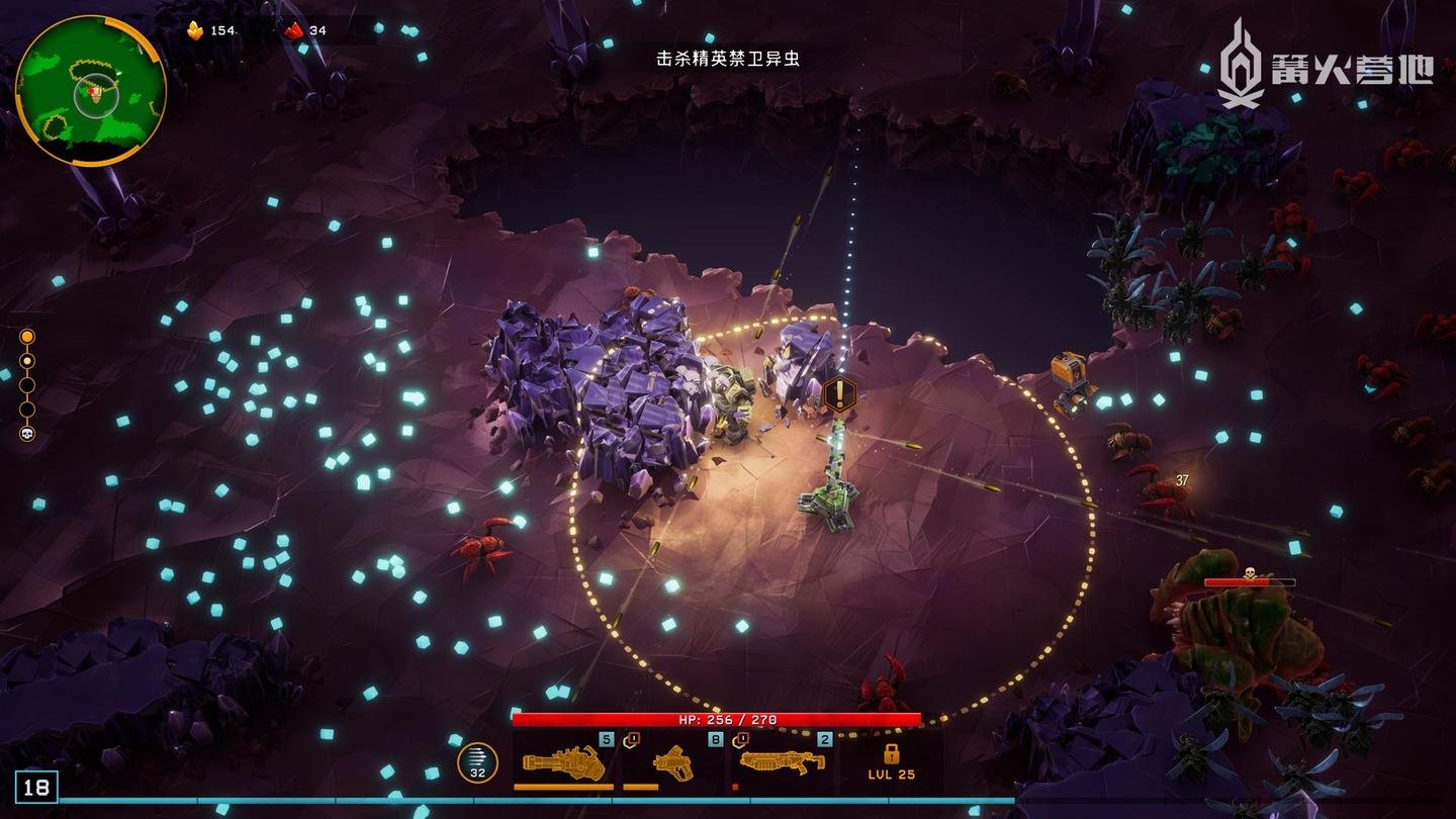 幸福工厂 重制版 截图7