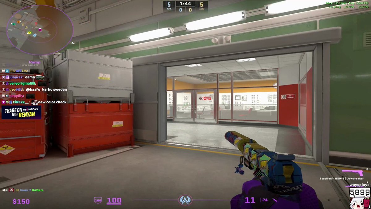 全面战争：三国 截图16