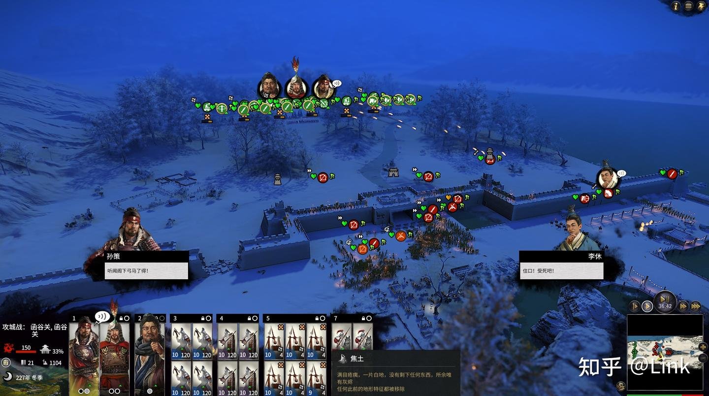 魔兽世界 重制版 截图3