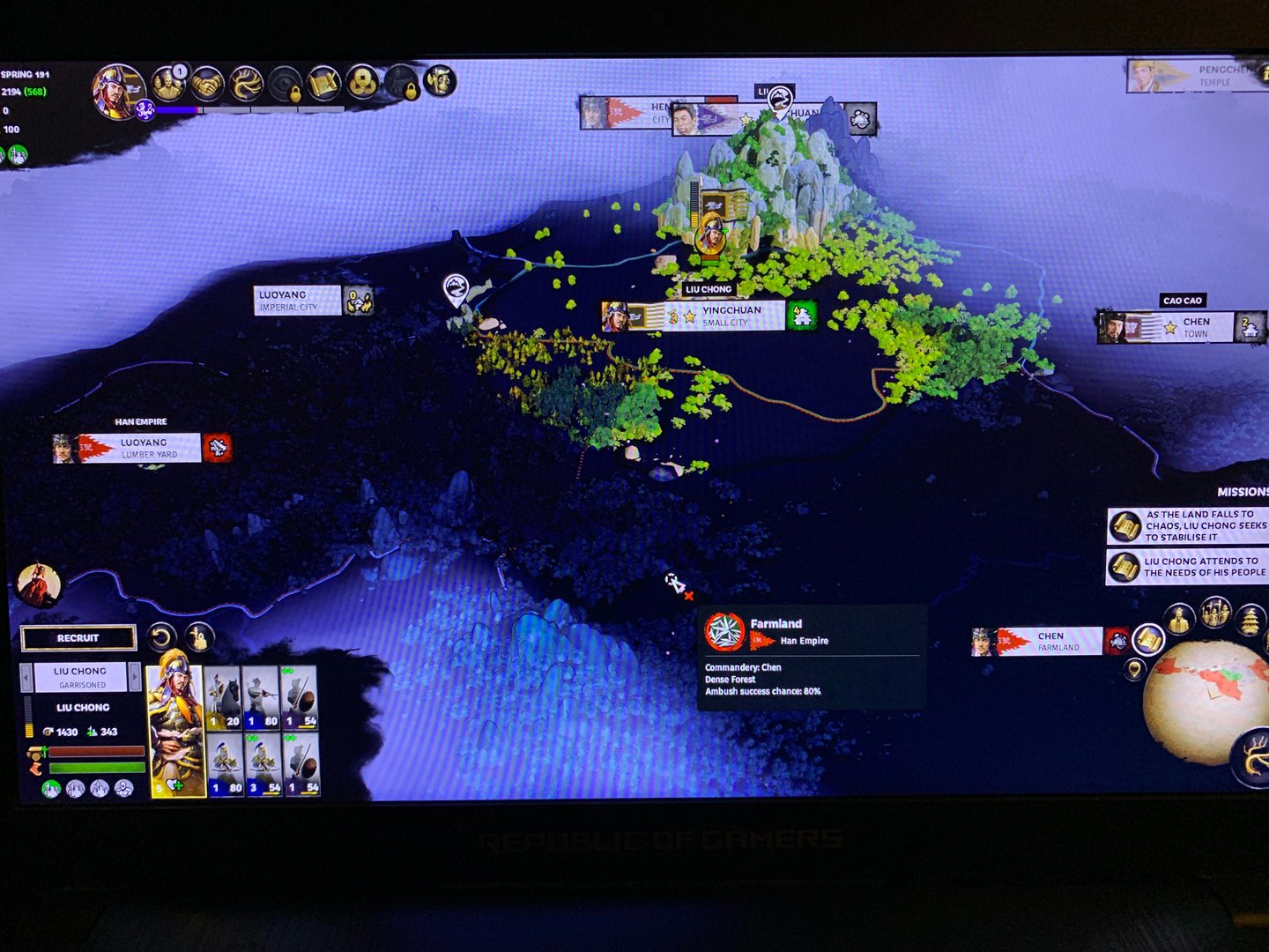 魔兽世界 重制版 截图22