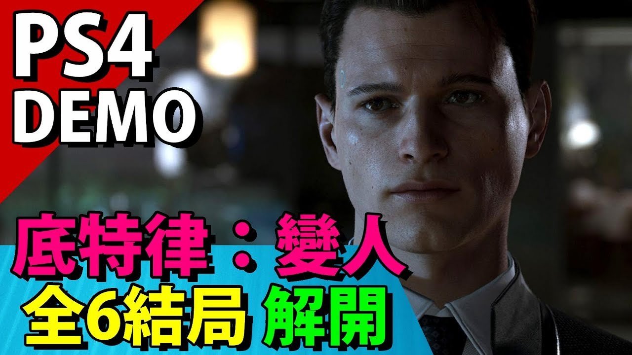 工人物语 重制版 截图9