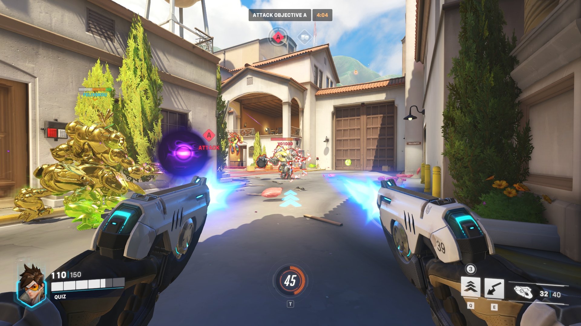 全面战争：三国 年度版 截图1