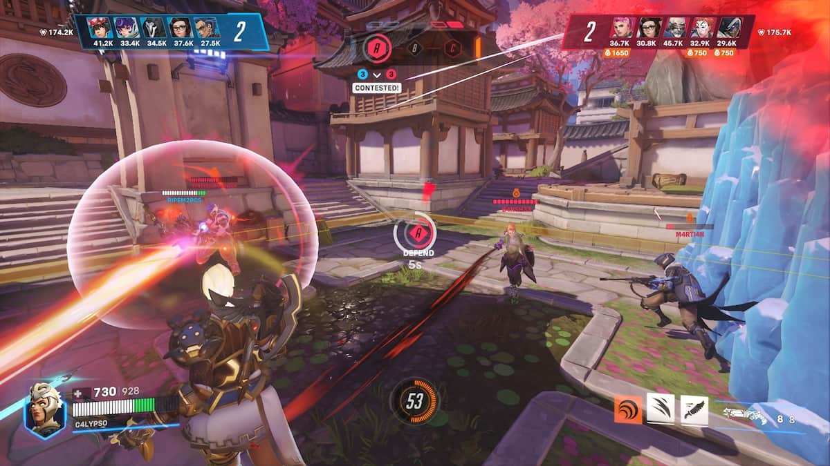 全面战争：三国 年度版 截图9