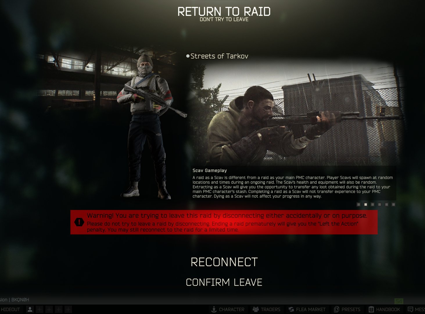 女神异闻录5 重制版 截图17