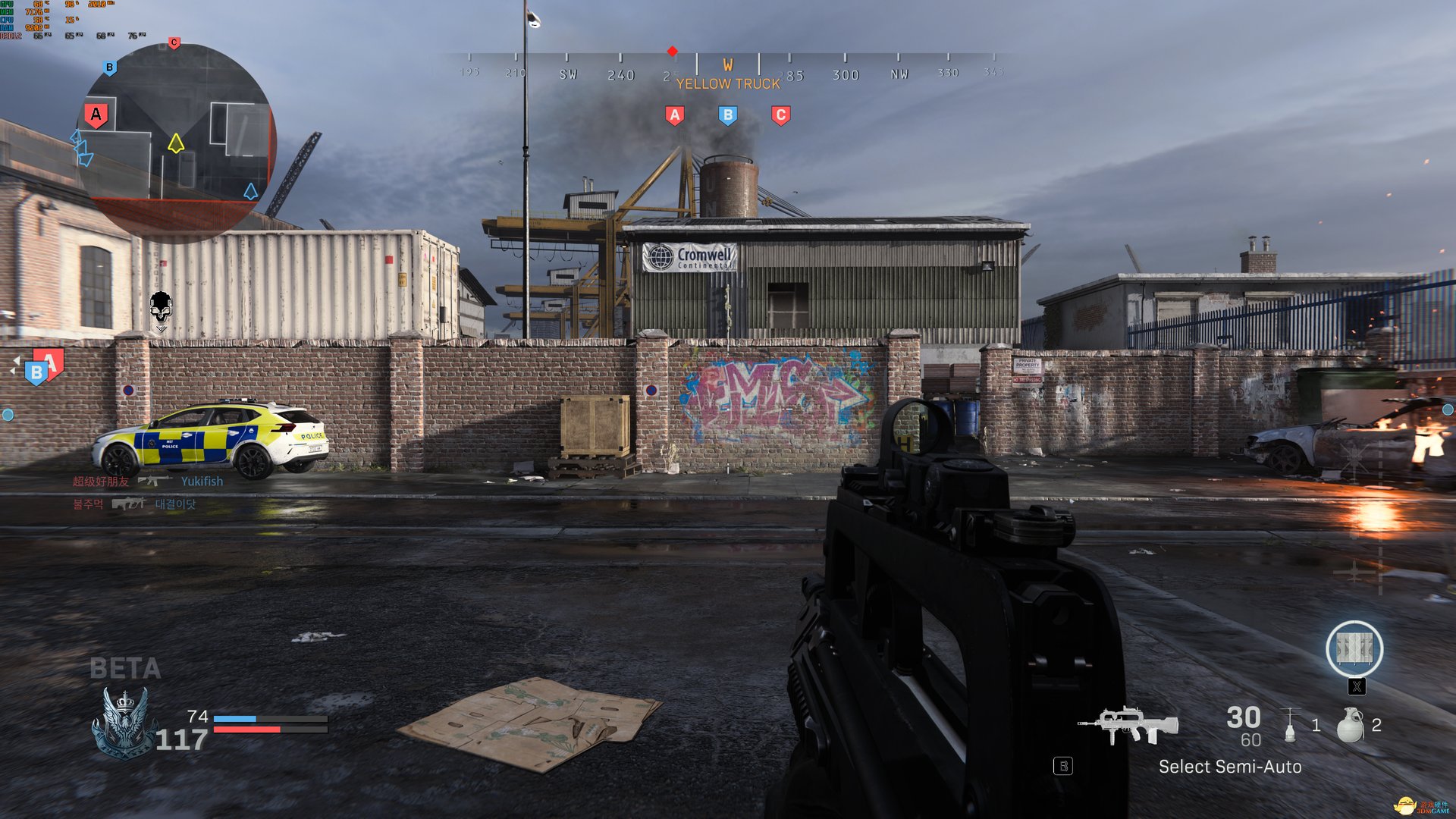 绝地求生 年度版 截图6