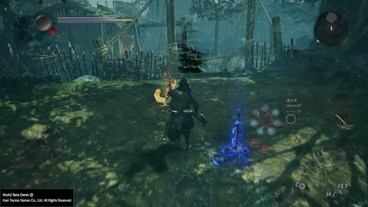 尼尔：机械纪元 重制版 截图9