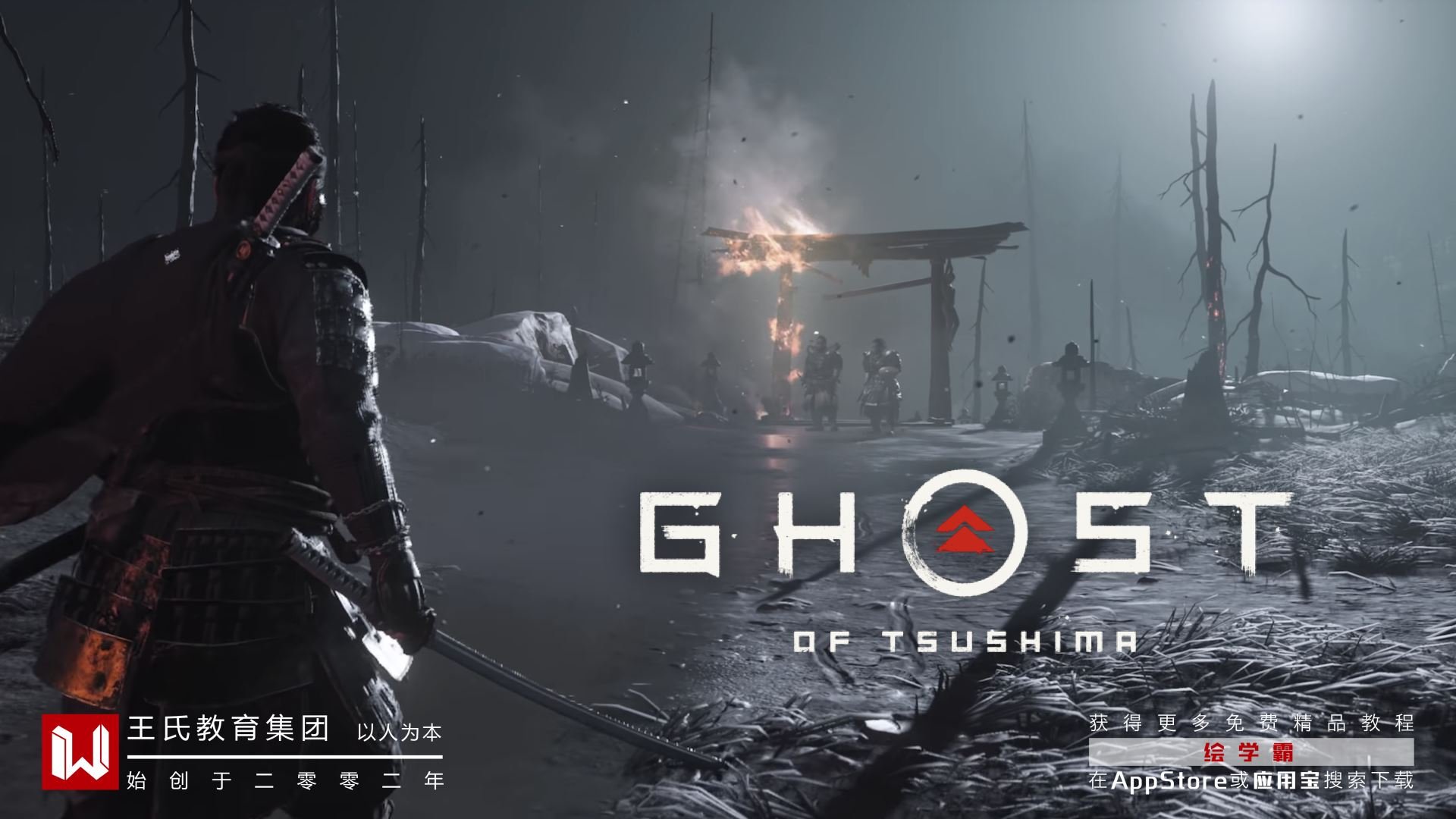 黑暗之魂3 年度版 截图7