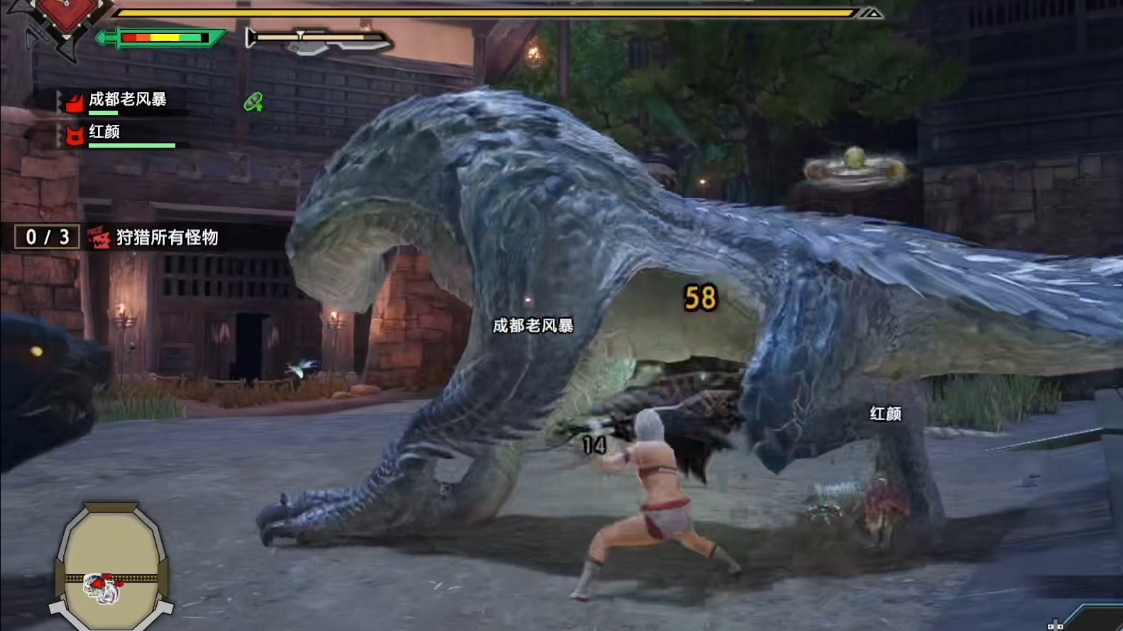 赛博朋克2077 截图20