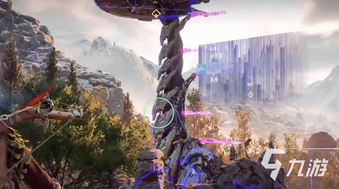 艾尔登法环 截图11