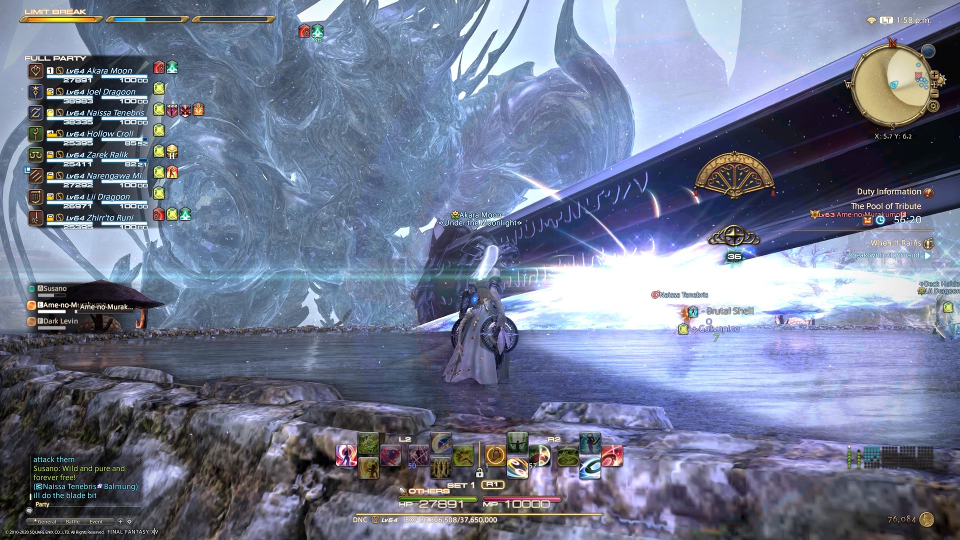 幸福工厂 完整版 截图14