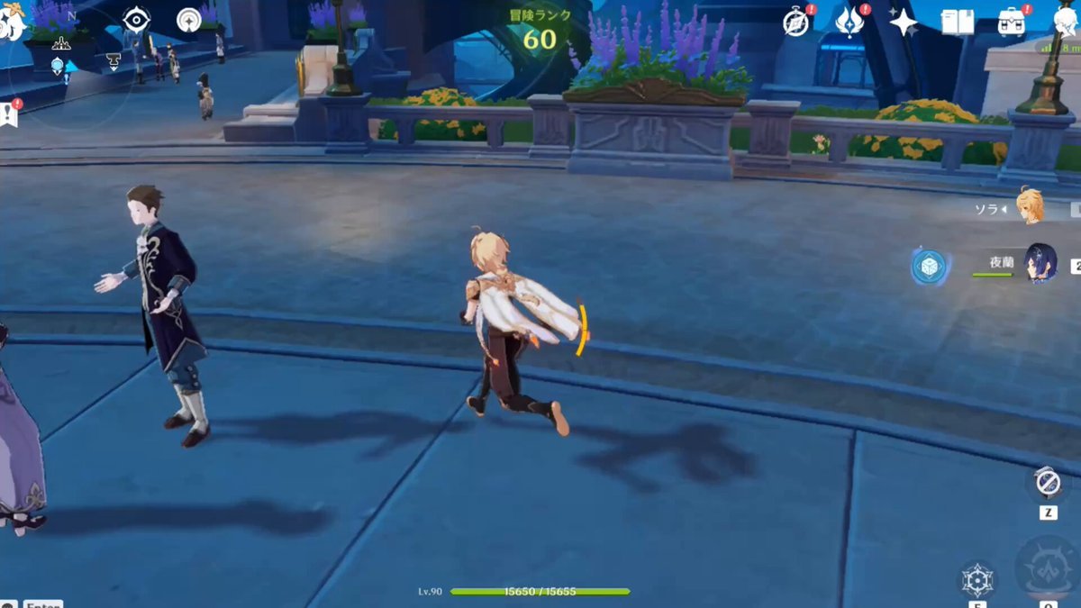 饥荒 豪华版 截图2