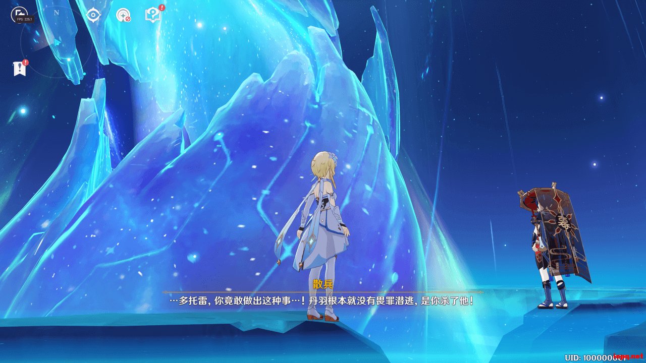 饥荒 豪华版 截图17