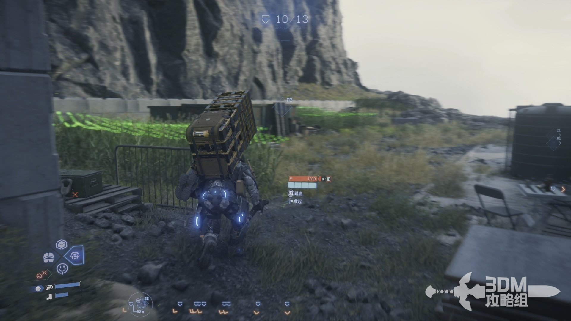 死亡搁浅 截图15