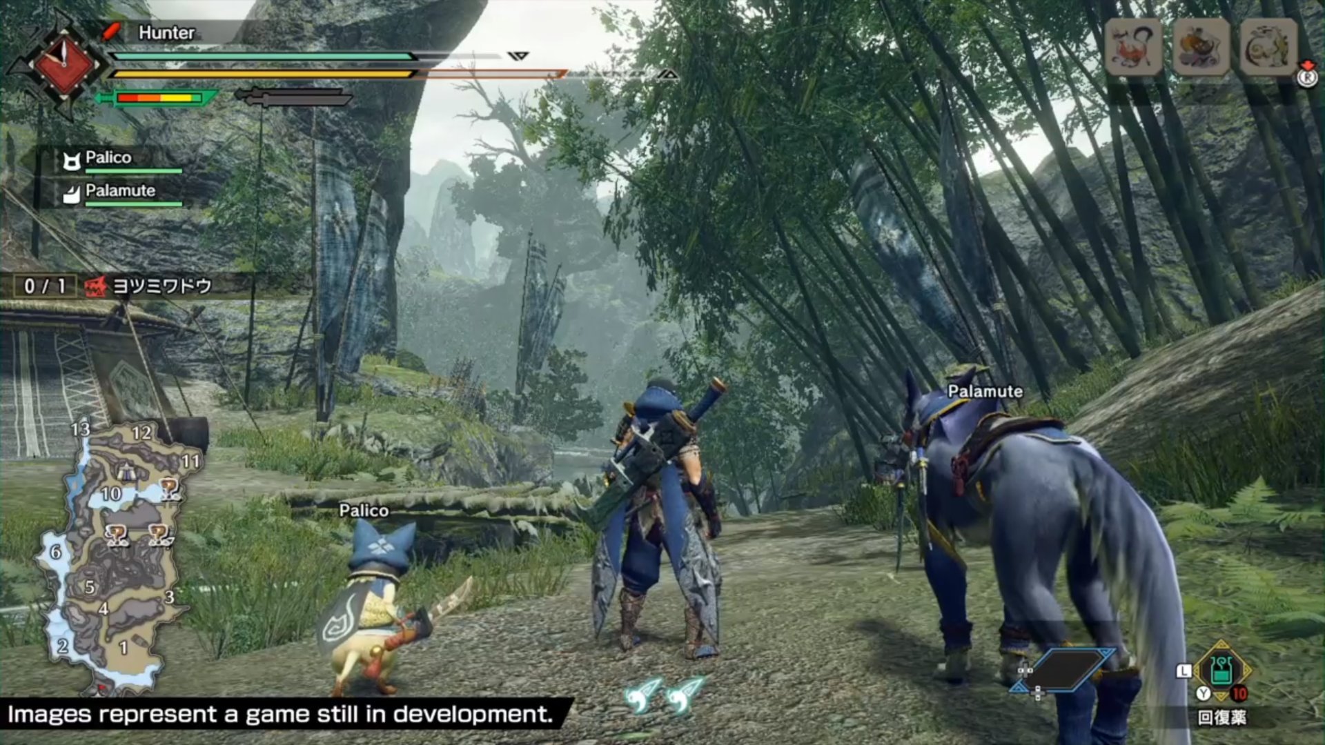 糖豆人：终极淘汰赛 完整版 截图9