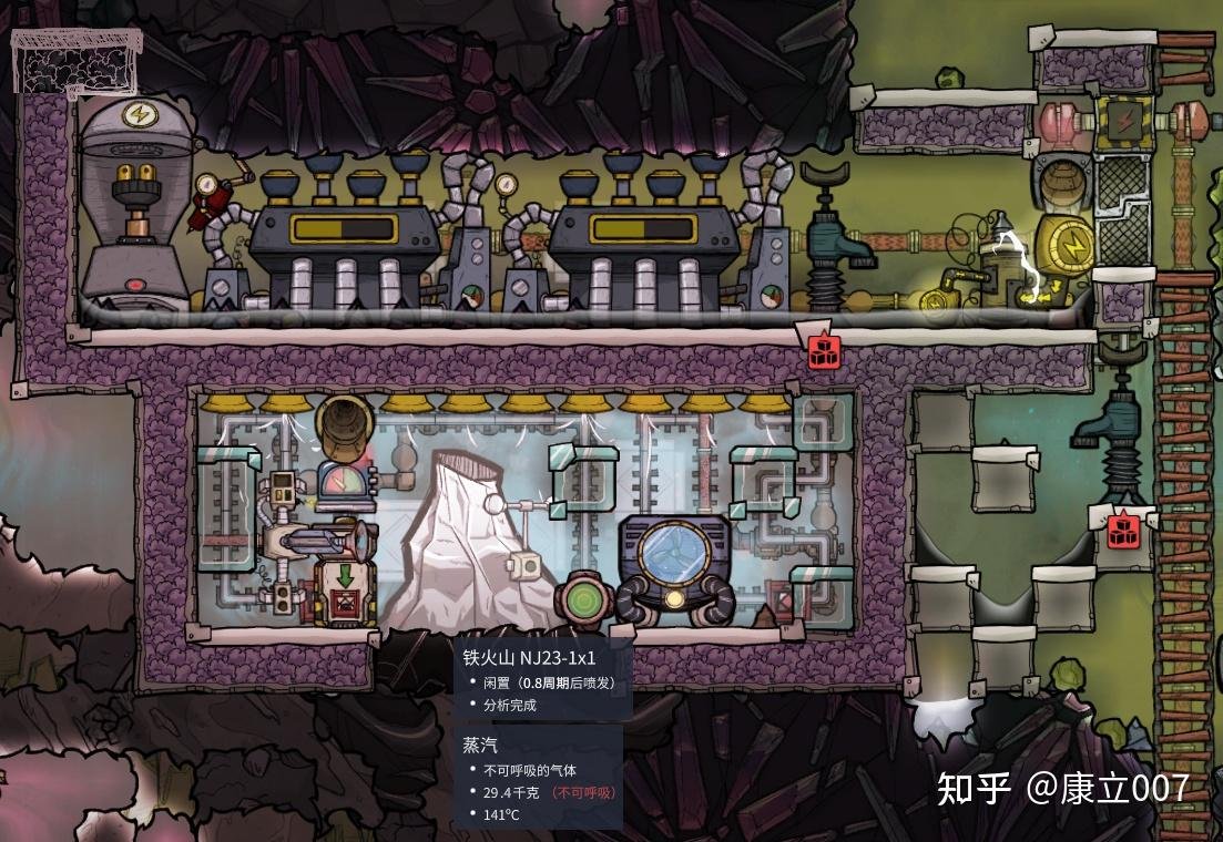 彩虹六号：围攻 终极版 截图12