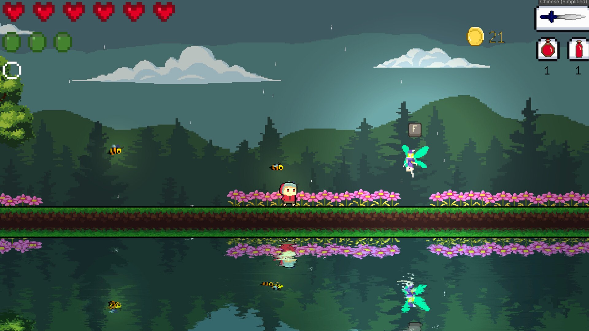 战神 终极版 截图3