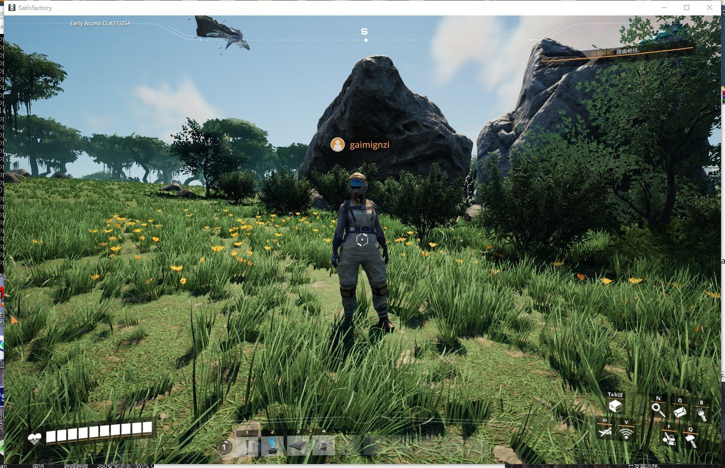 环世界 完整版 截图5