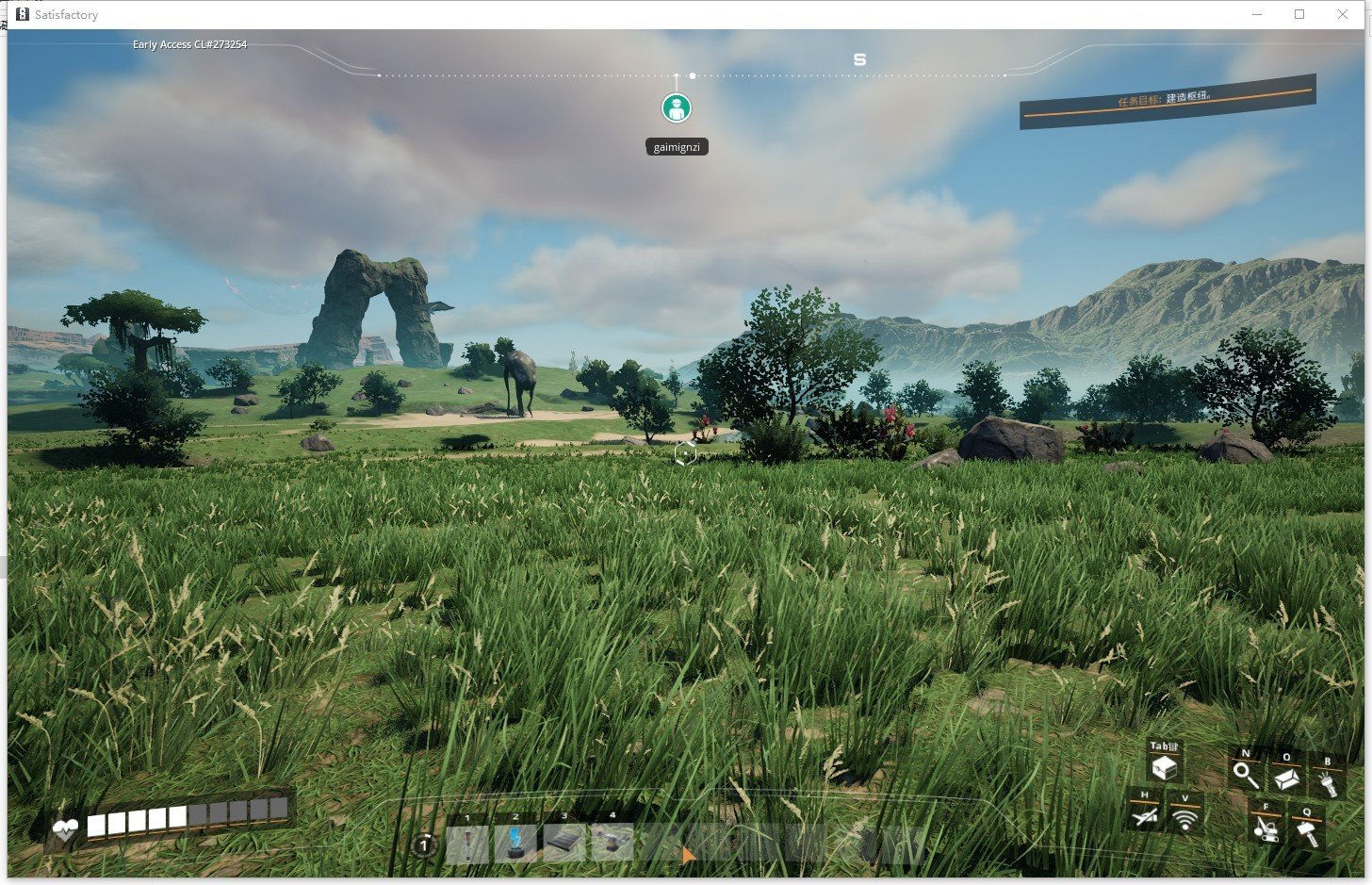 环世界 完整版 截图8