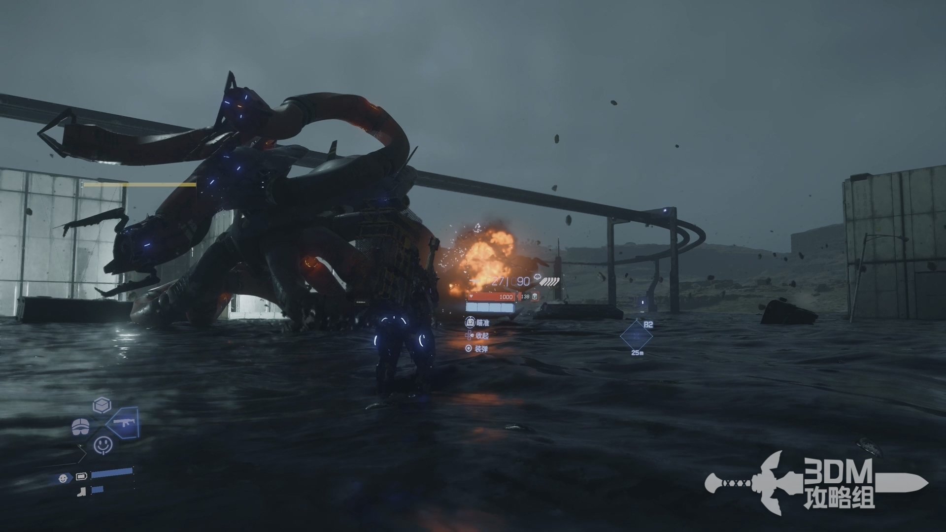 饥荒 年度版 截图9