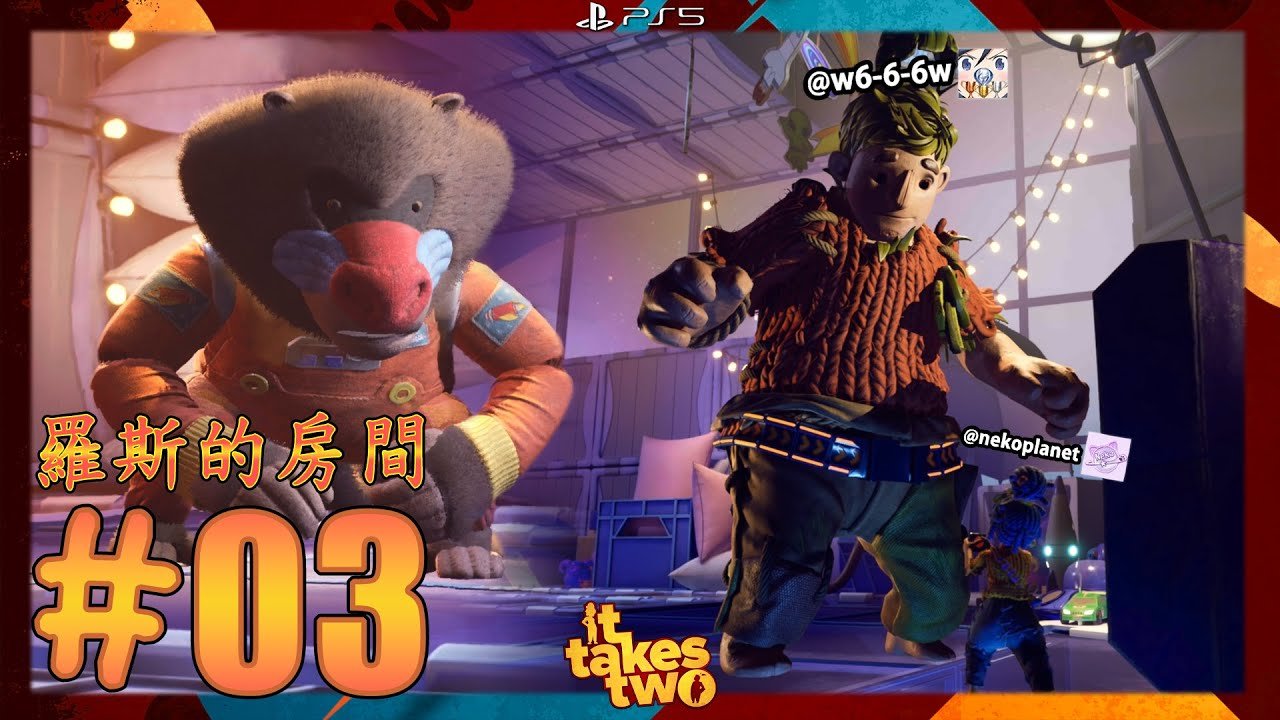 底特律：成为人类 重制版 截图7