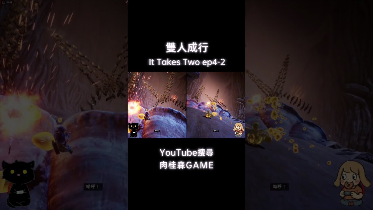 底特律：成为人类 重制版 截图17