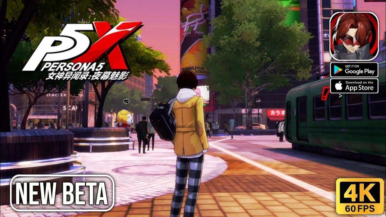 最终幻想14 重制版 截图4