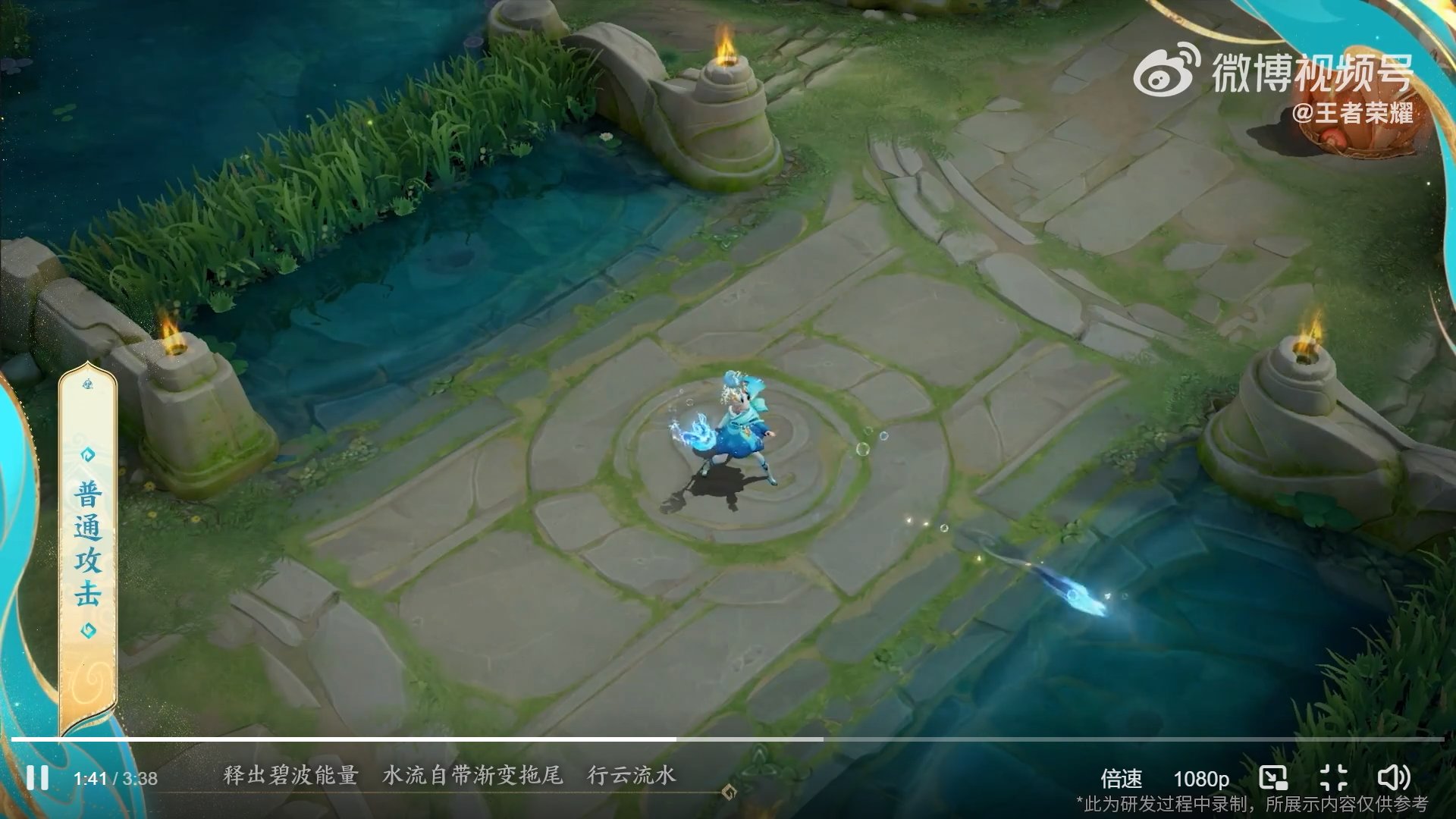 只狼：影逝二度 豪华版 截图8