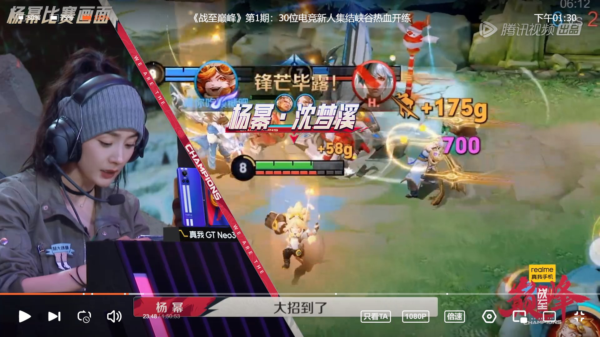 只狼：影逝二度 豪华版 截图19