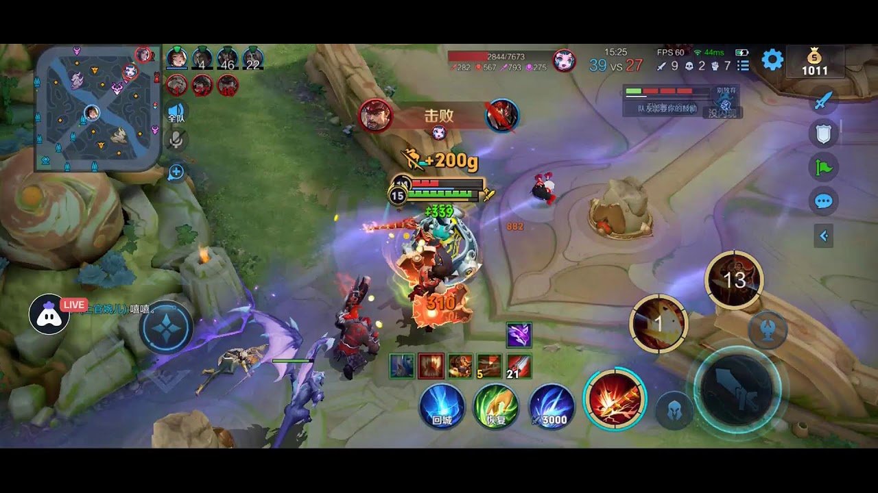 只狼：影逝二度 豪华版 截图21