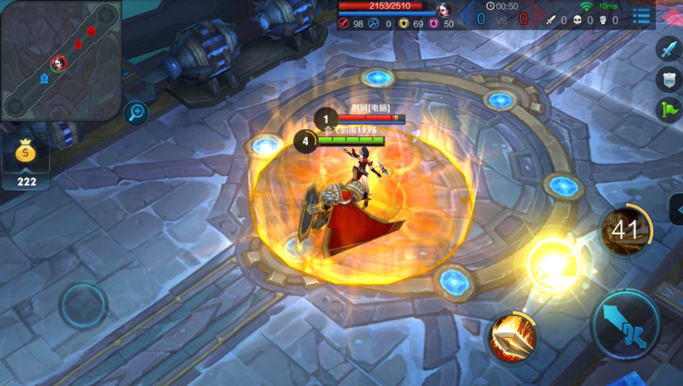 只狼：影逝二度 豪华版 截图22