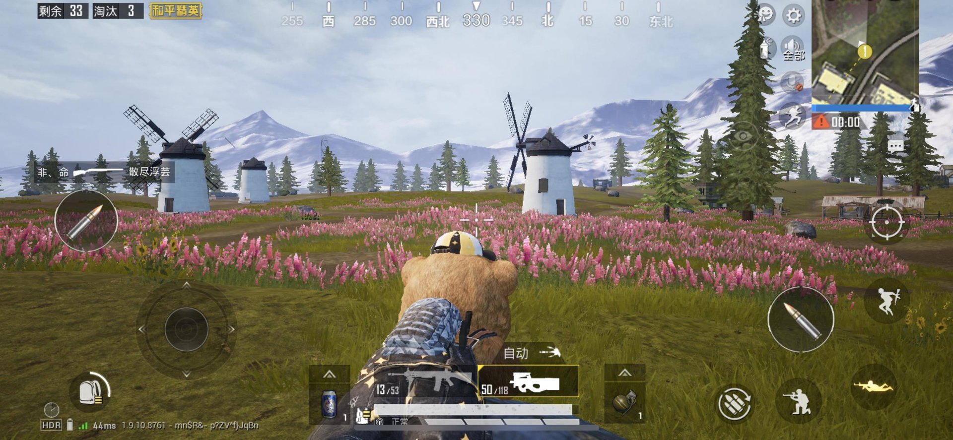 深岩银河 豪华版 截图10