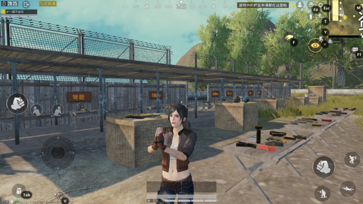 深岩银河 豪华版 截图17