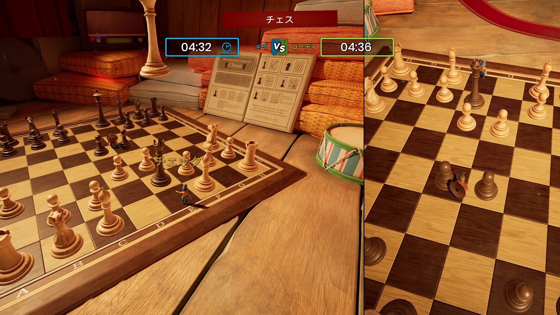 怪物猎人：世界 年度版 截图15