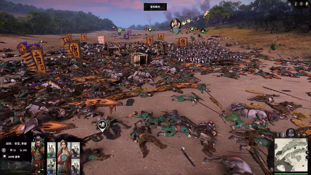 怪物猎人：世界 完整版 截图8