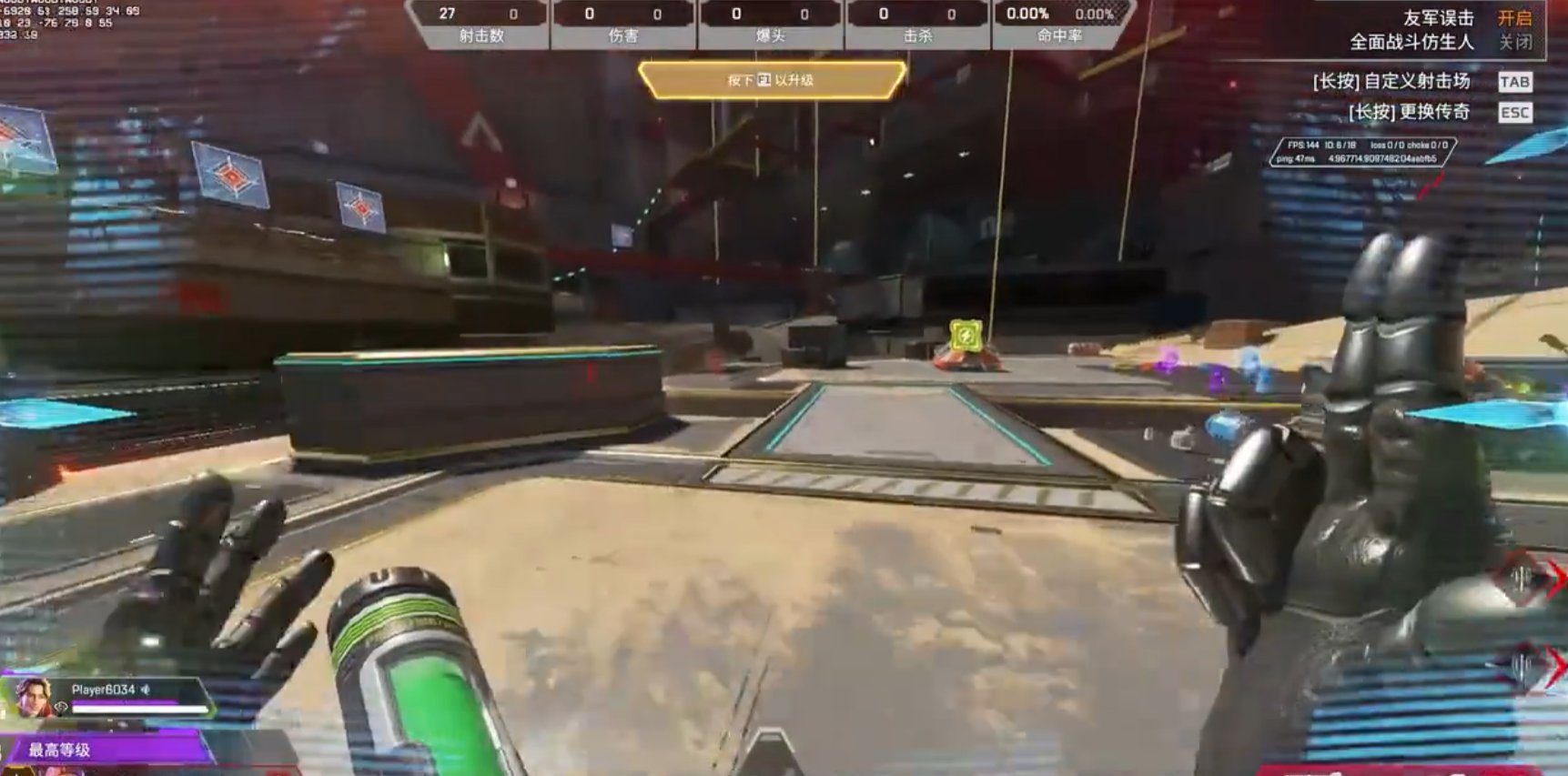 深岩银河 截图10