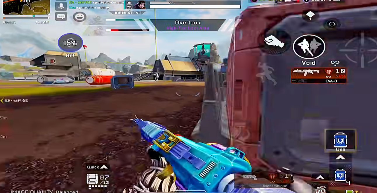 深岩银河 截图19