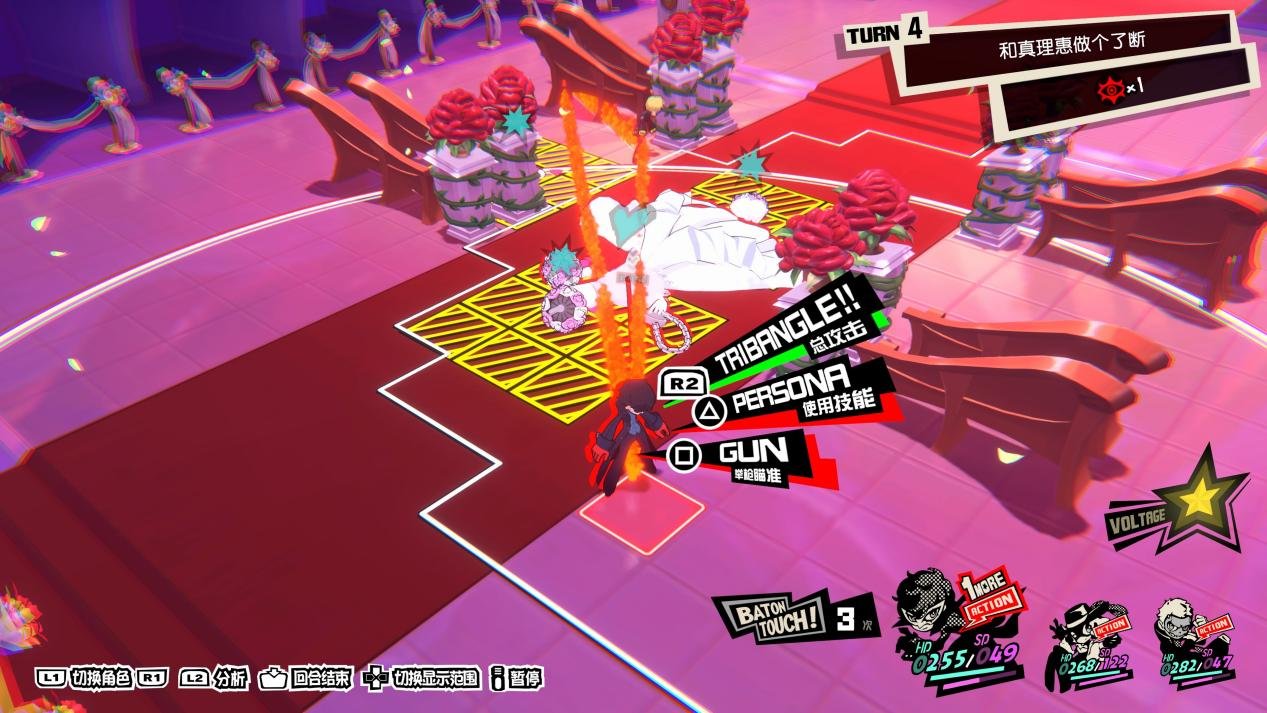 怪物猎人：世界 完整版 截图5