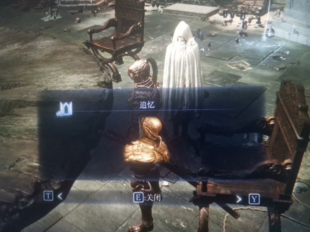 工人物语 重制版 截图20