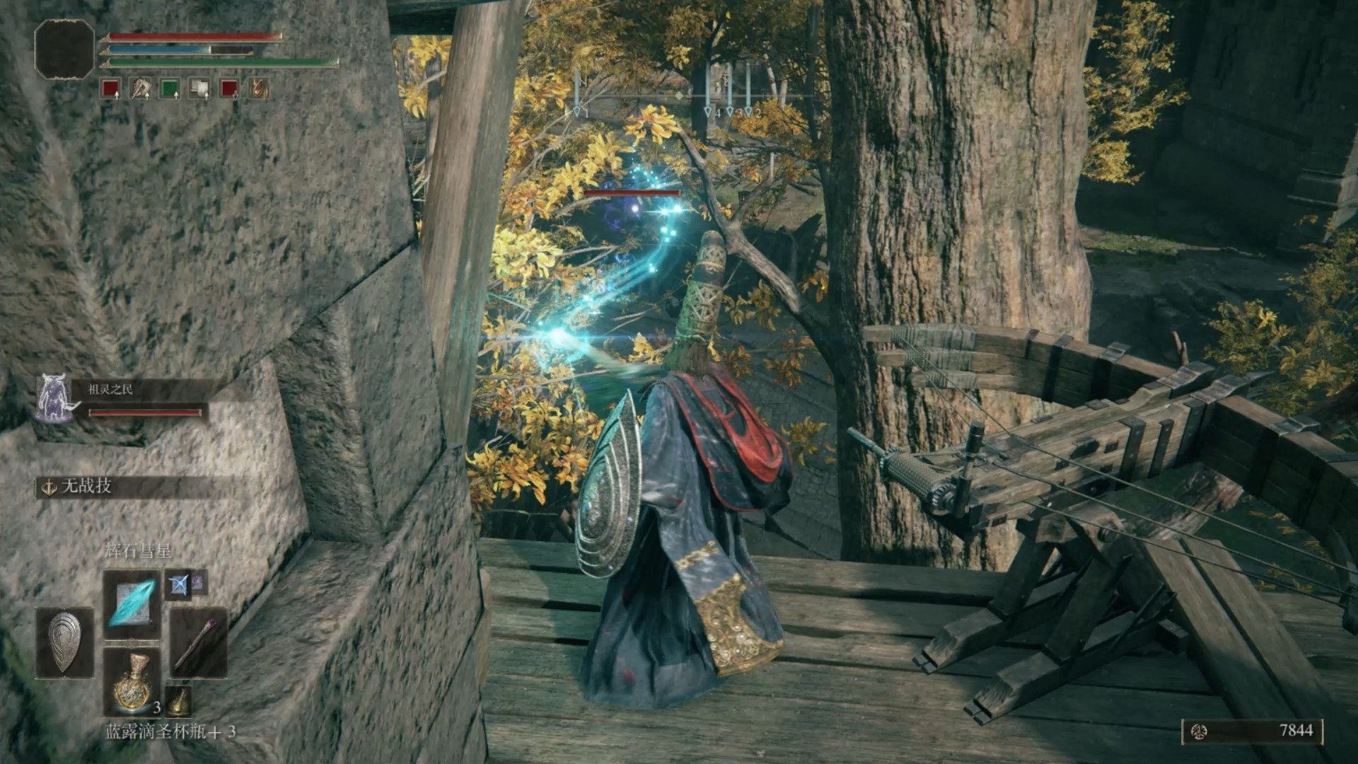 工人物语 重制版 截图22