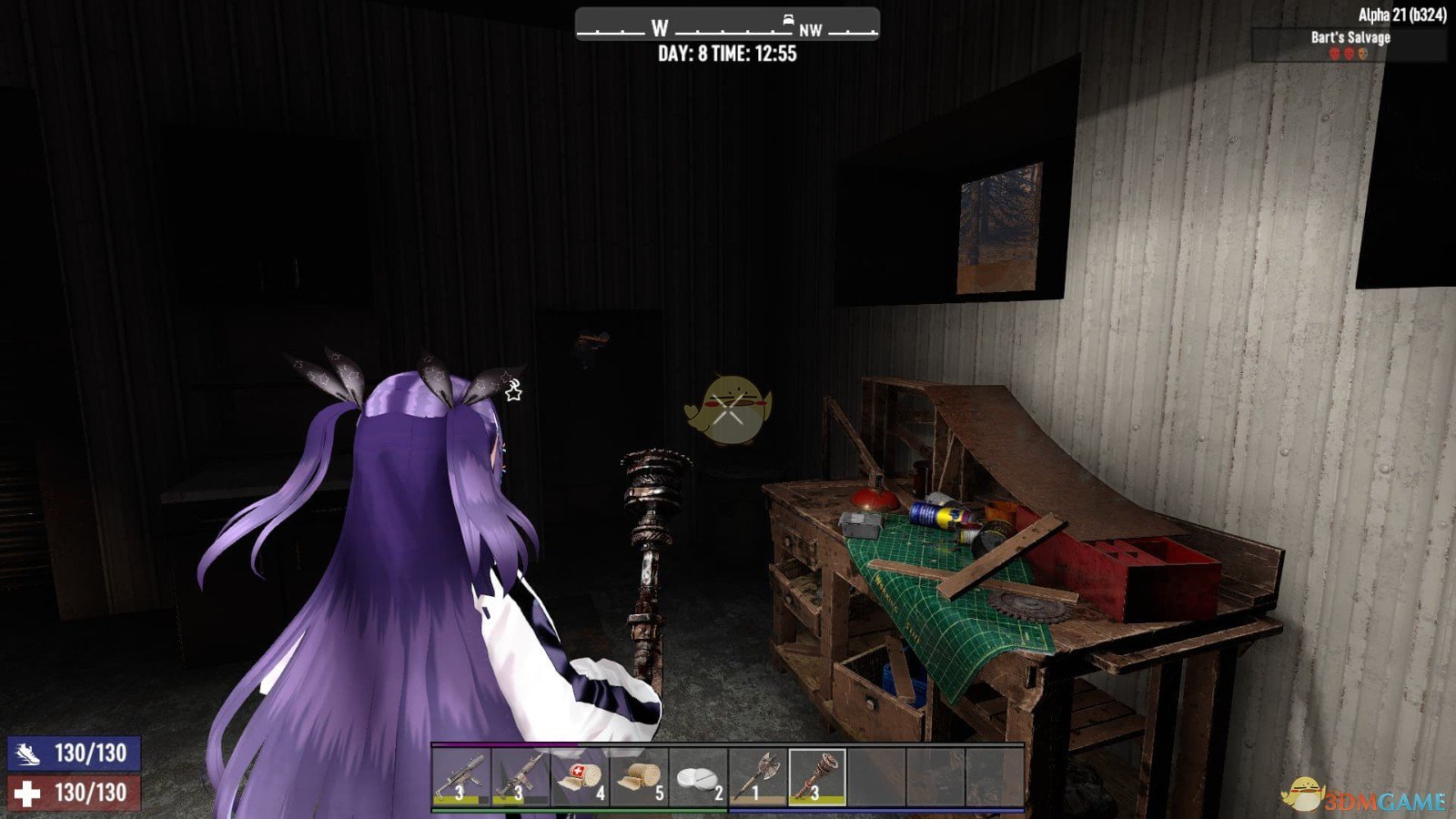 赛博朋克2077 豪华版 截图21