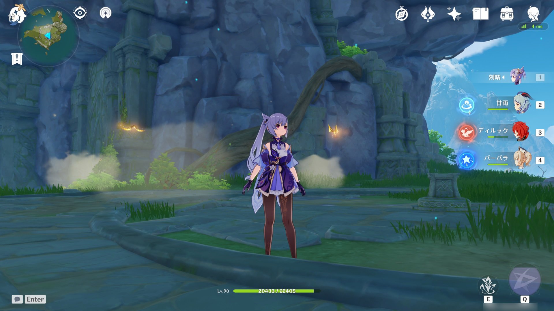 勇者斗恶龙11 截图13