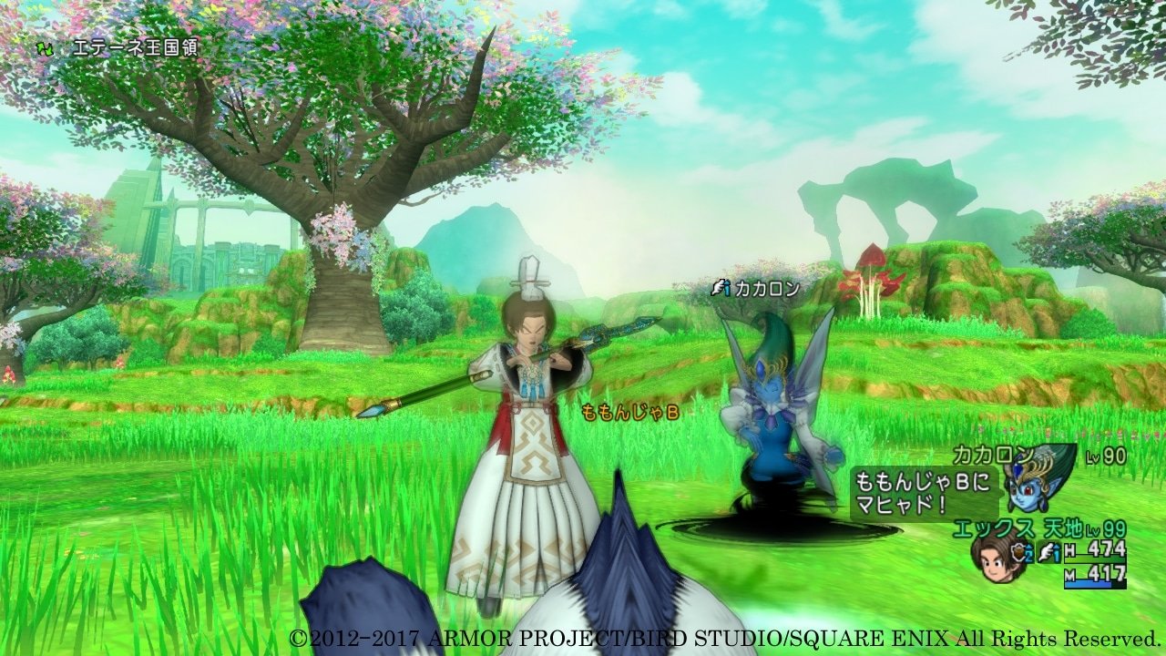 对马岛之魂 截图6