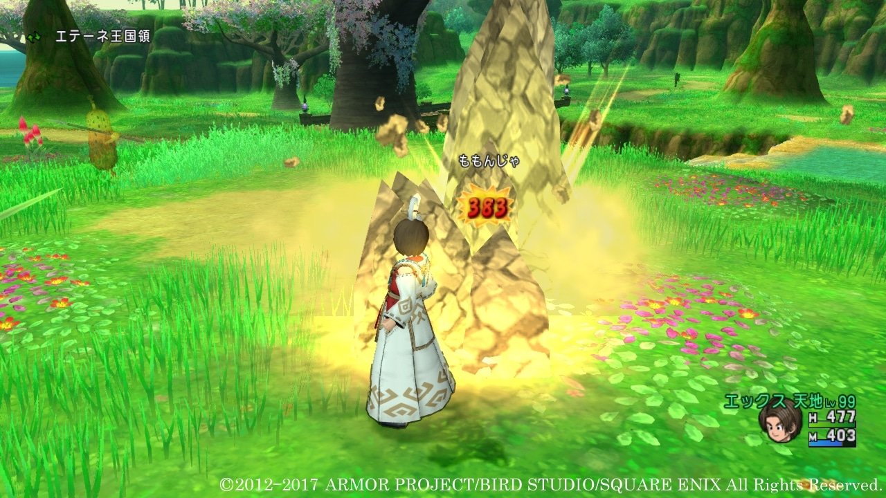 对马岛之魂 截图10