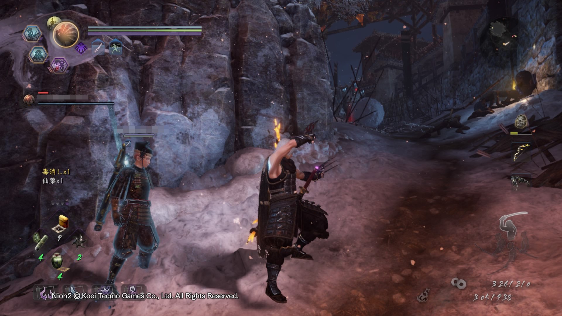 破晓传说 终极版 截图7