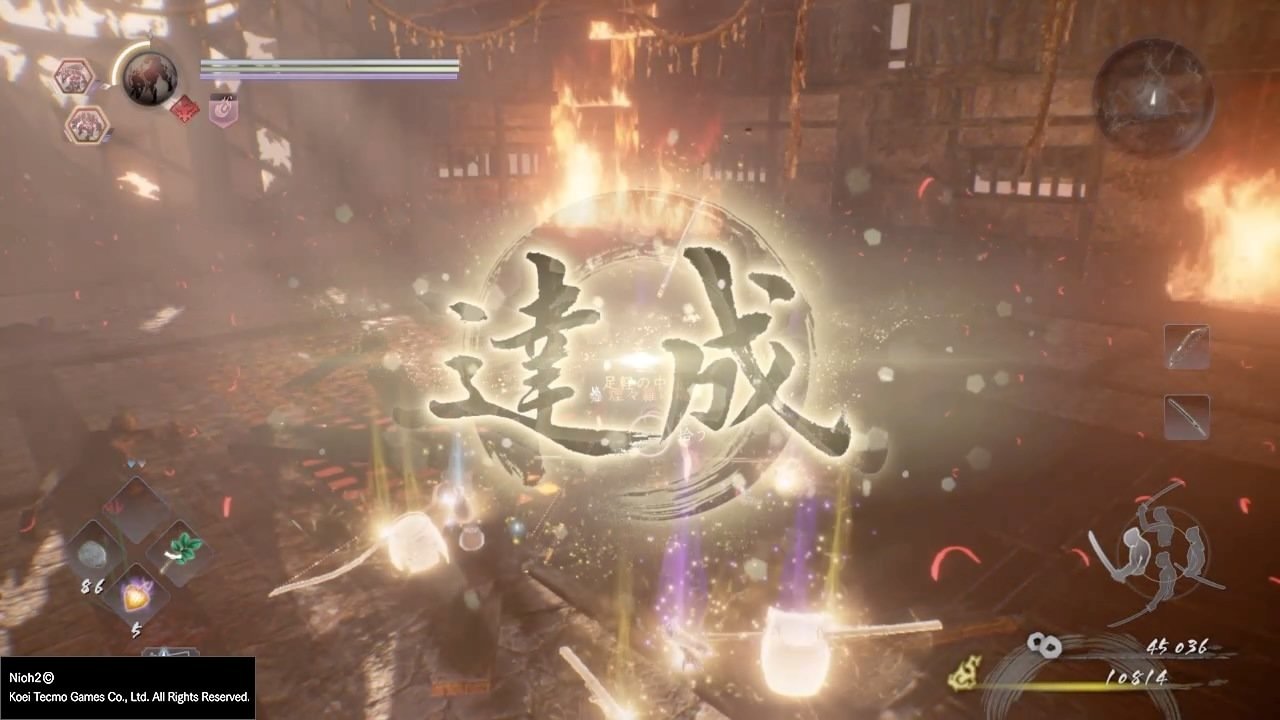 破晓传说 终极版 截图12