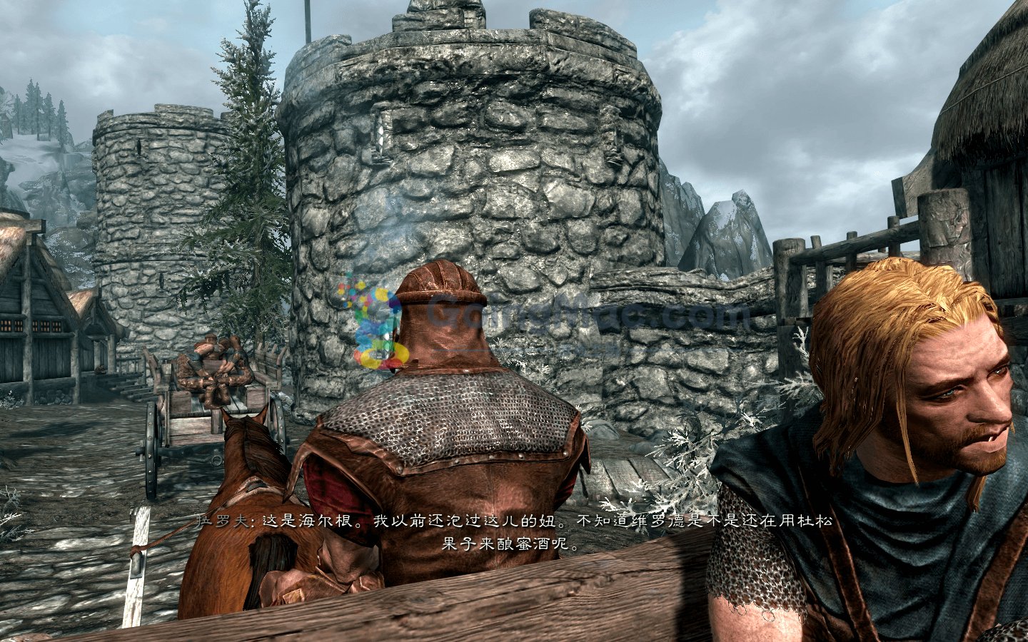 上古卷轴5：天际 豪华版 截图4