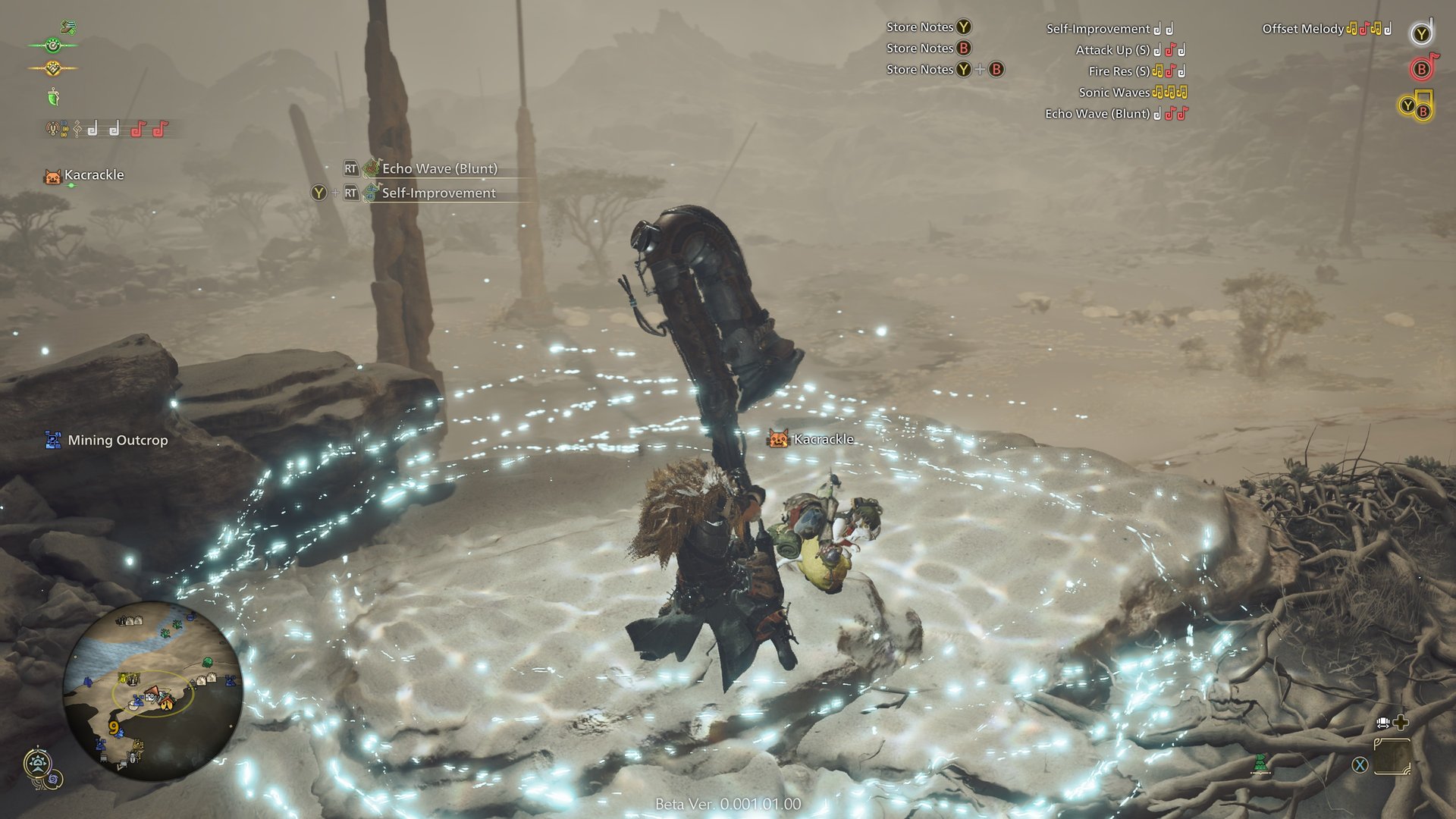 我的世界 完整版 截图8