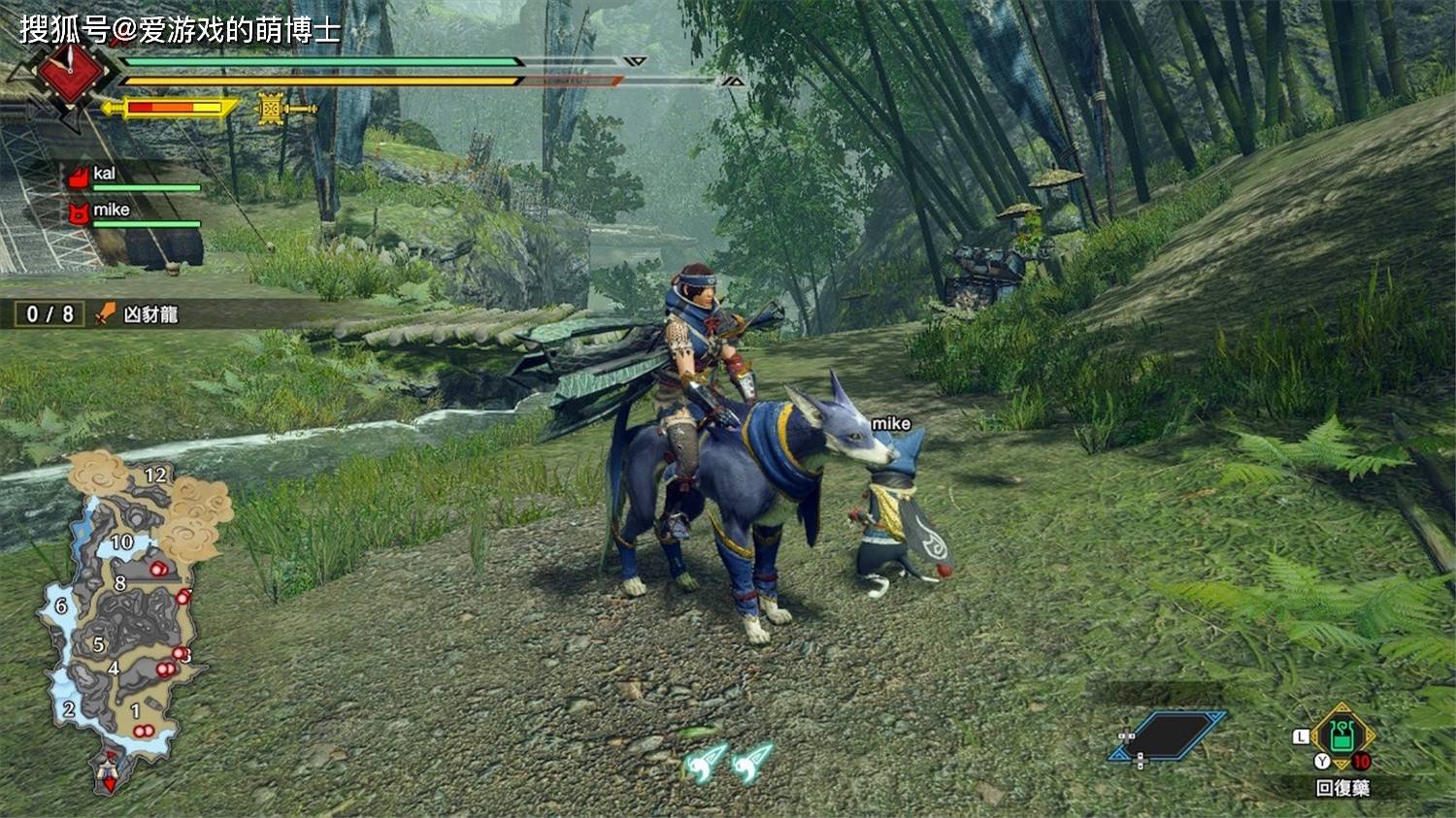 我的世界 完整版 截图18