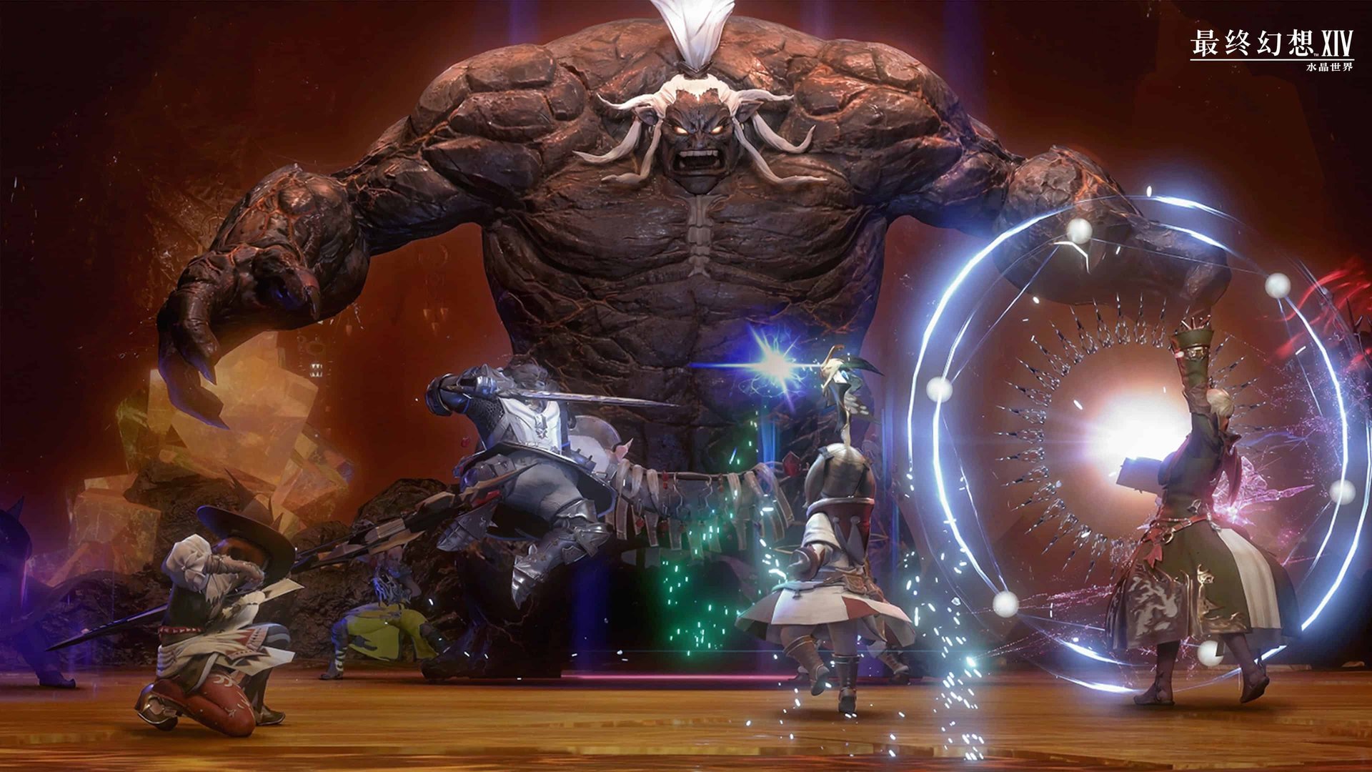 饥荒 年度版 截图20