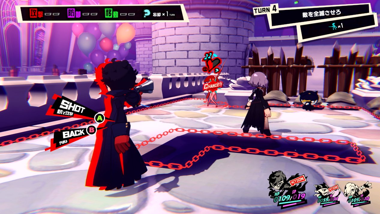 黑暗之魂3 完整版 截图7